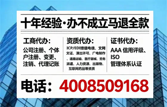 保山办理<a href='https://www.lihengelec.com/  '>食品生产许可证</a>的核心价值与实操全解析