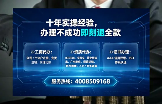 保山办理<a href='https://www.lihengelec.com/  '>互联网药品许可证</a>的实用价值与全流程实操分享
