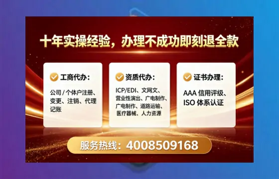保山办理<a href='https://www.lihengelec.com/ '>医疗器械二类经营备案证</a>的用处、流程与实操经验分享