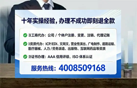 保山办理<a href='https://www.lihengelec.com/ '>医疗器械二类经营备案证</a>的用处、流程与实操经验分享